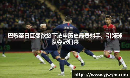 jbo竞博电竞