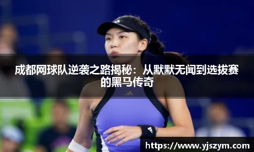jbo竞博电竞官网