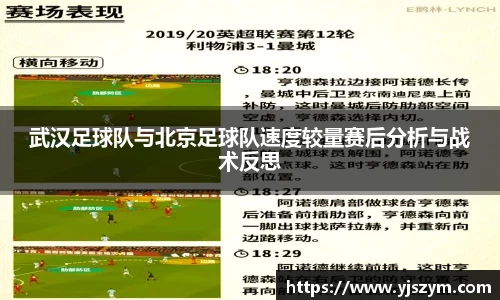jbo竞博电竞官网