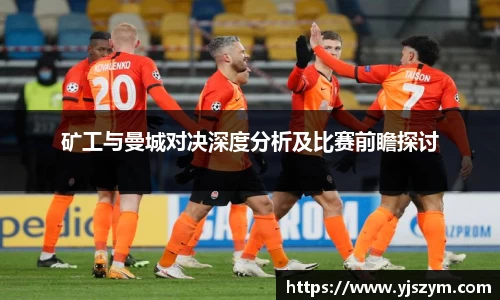 jbo竞博电竞