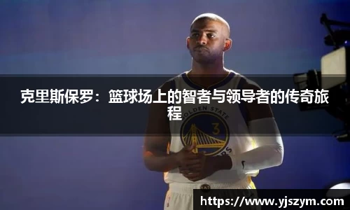 jbo竞博电竞